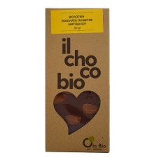 ΣΟΚΟΛΑΤΑ ΓΑΛΑΚΤΟΣ ΜΕ ΑΜΥΓΔΑΛΟ ΒΙΟ OLA-BIO 110gr